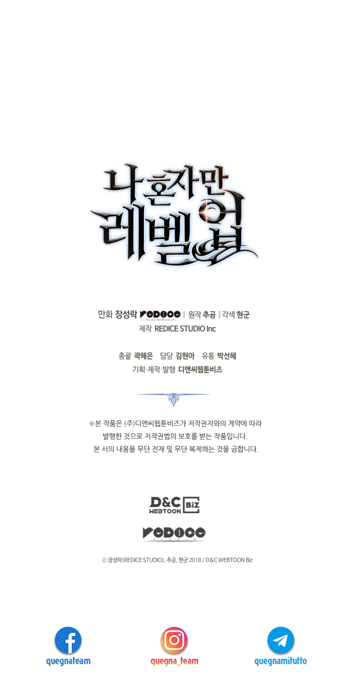 Read Solo Leveling (IT) Manga Online