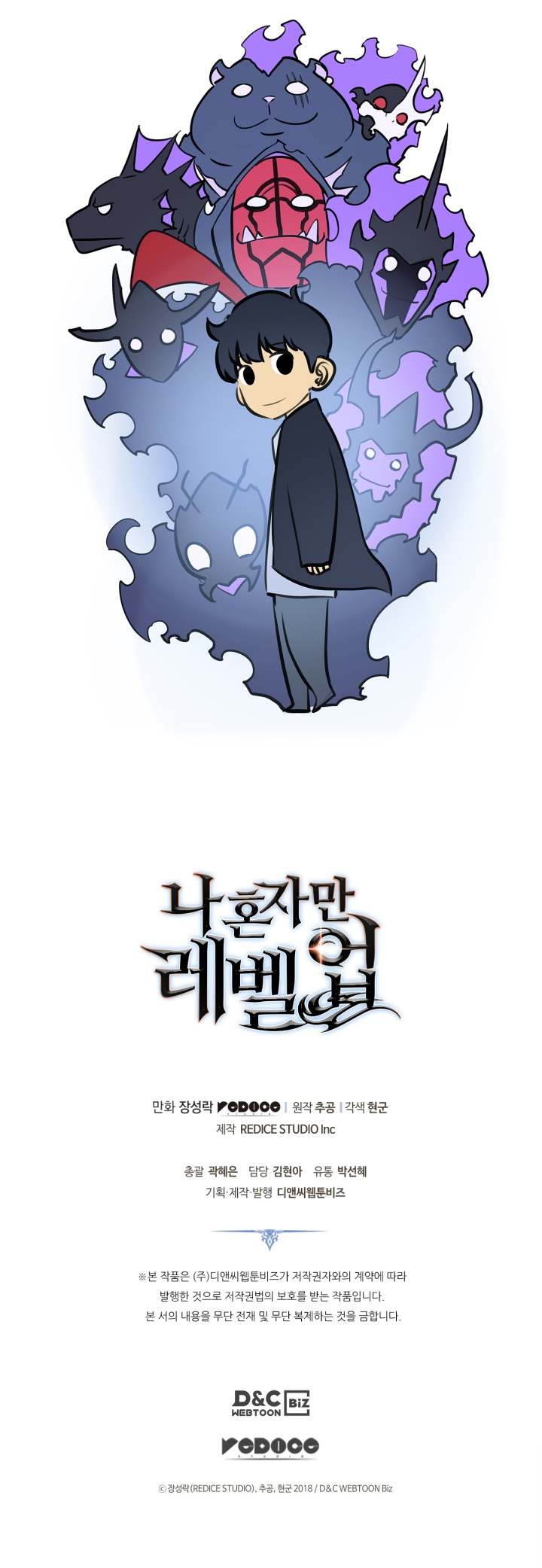 Read Solo Leveling (IT) Manga Online