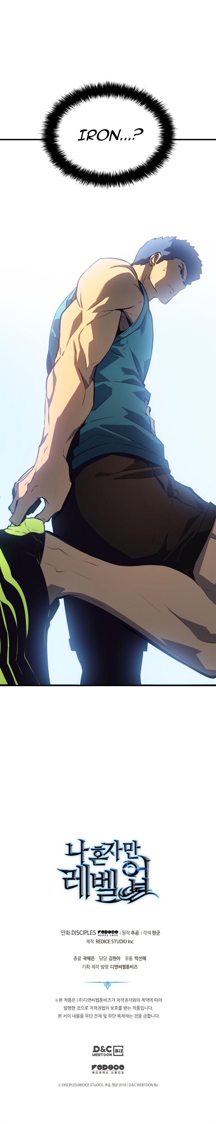 Read Solo Leveling (IT) Manga Online