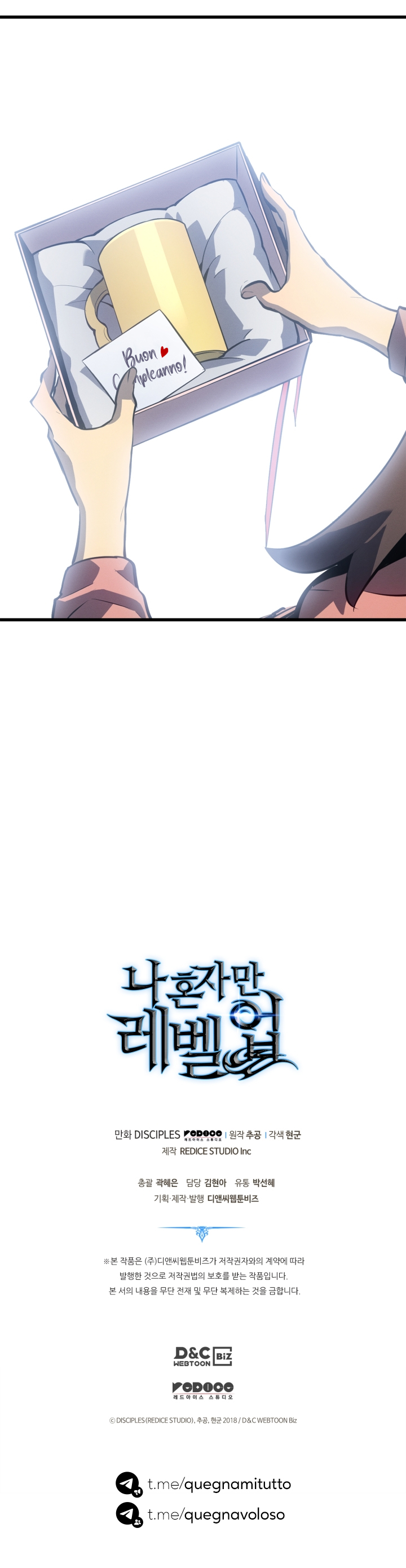 Read Solo Leveling (IT) Manga Online