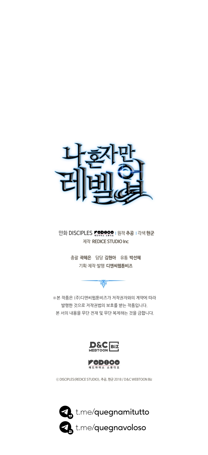 Read Solo Leveling (IT) Manga Online