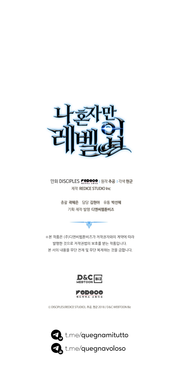 Read Solo Leveling (IT) Manga Online