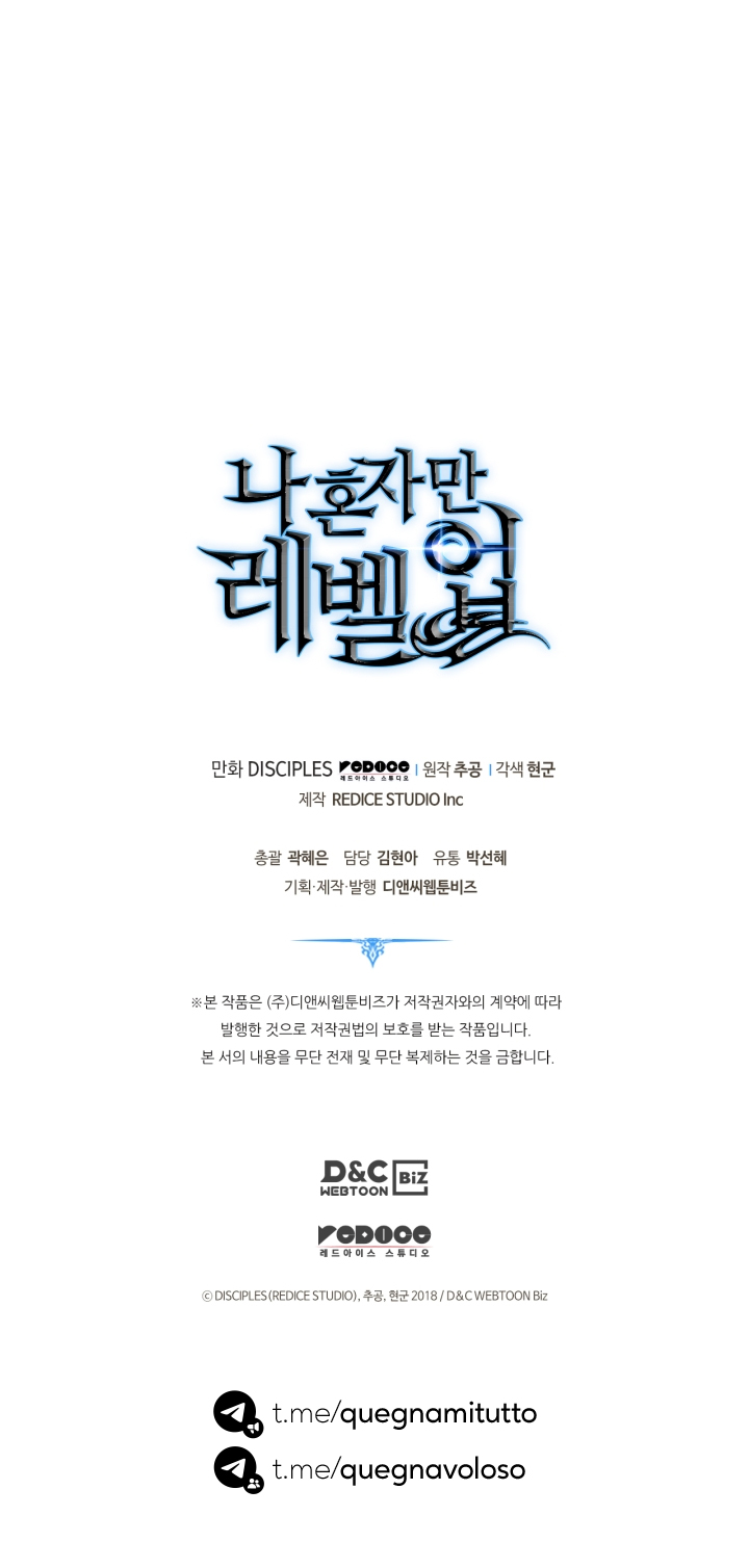 Read Solo Leveling (IT) Manga Online