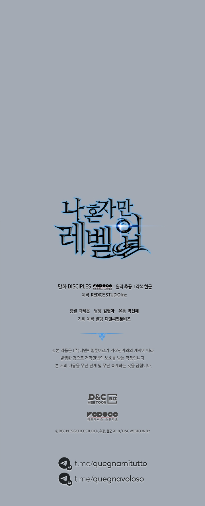 Read Solo Leveling (IT) Manga Online