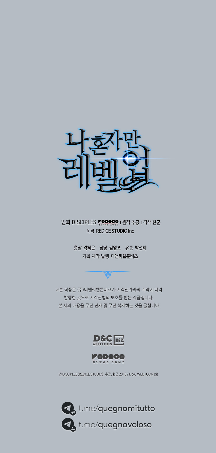 Read Solo Leveling (IT) Manga Online