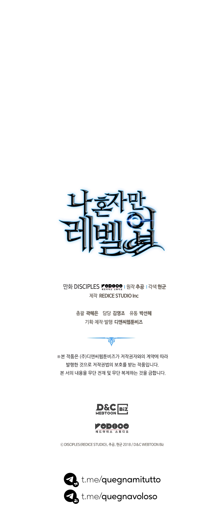 Read Solo Leveling (IT) Manga Online