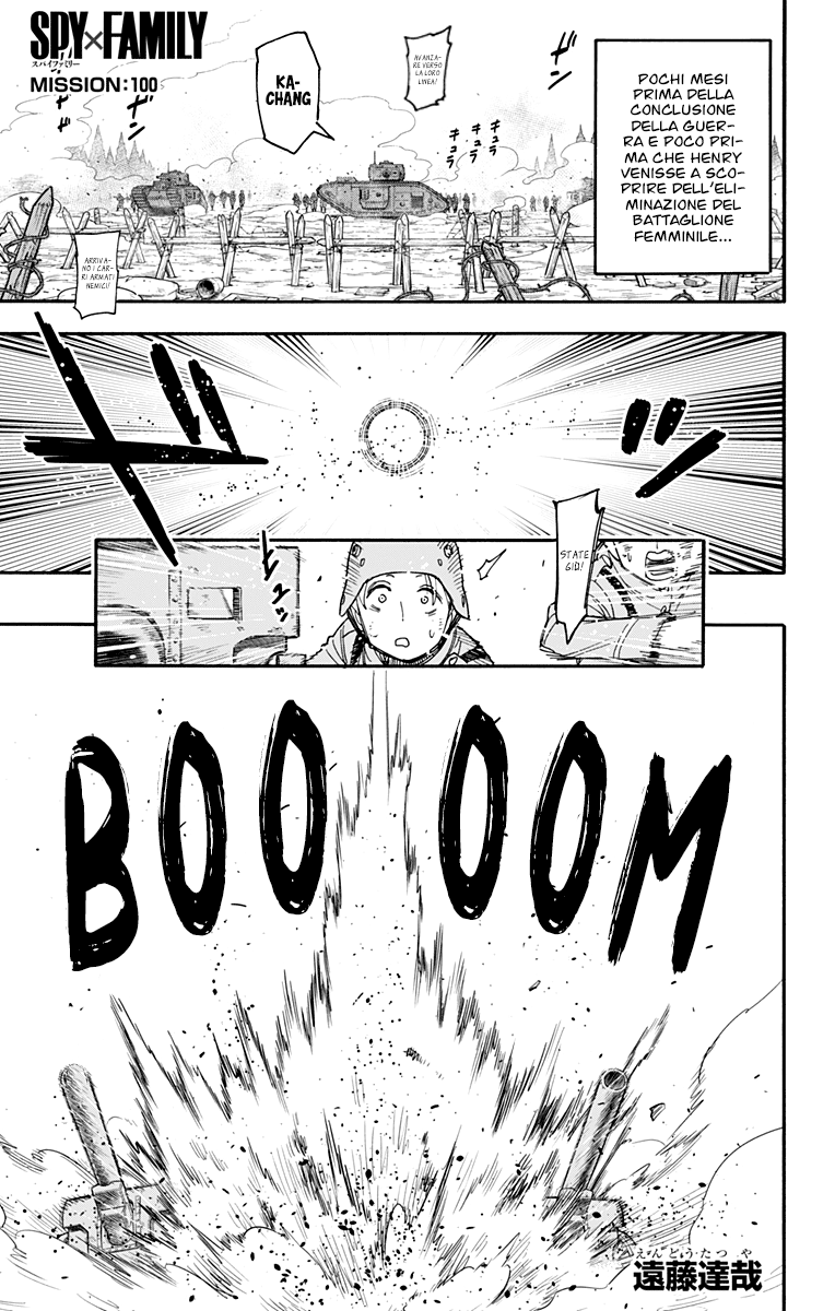 Read Spy X Family (IT) Manga Online