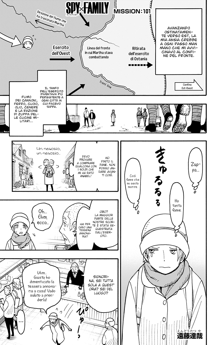 Read Spy X Family (IT) Manga Online