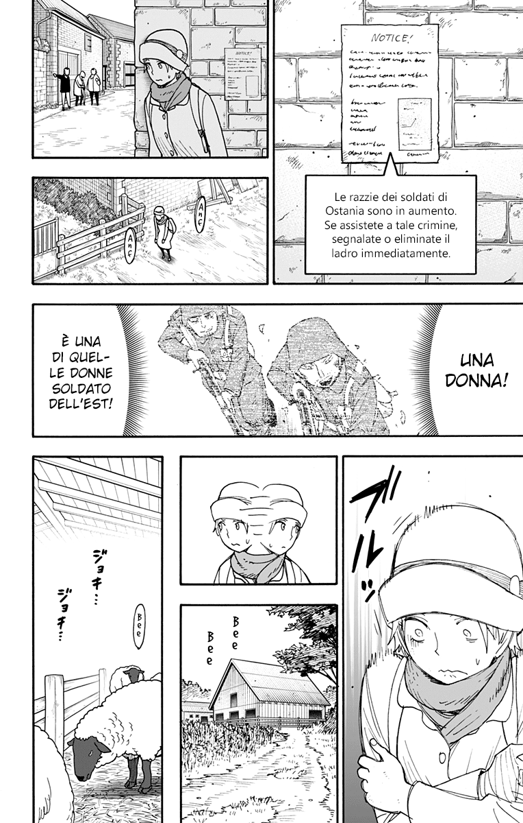 Read Spy X Family (IT) Manga Online