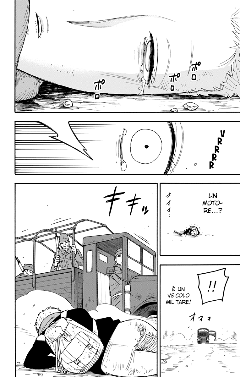 Read Spy X Family (IT) Manga Online