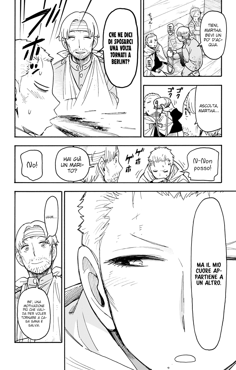 Read Spy X Family (IT) Manga Online