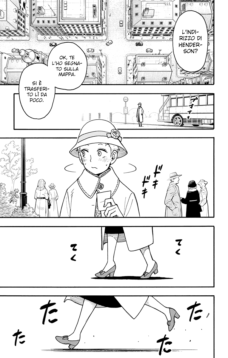 Read Spy X Family (IT) Manga Online