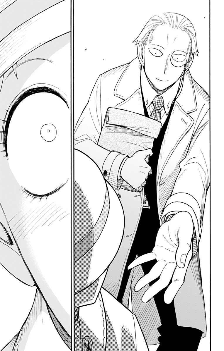 Read Spy X Family (IT) Manga Online