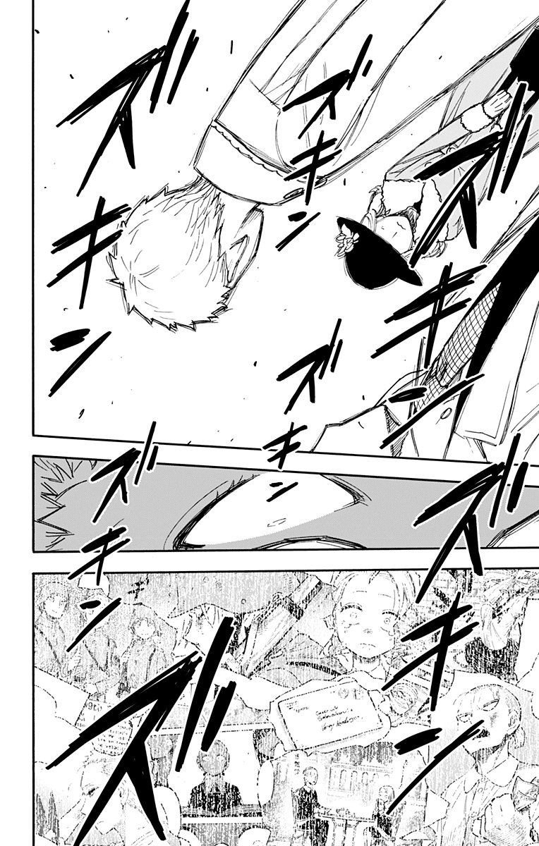 Read Spy X Family (IT) Manga Online