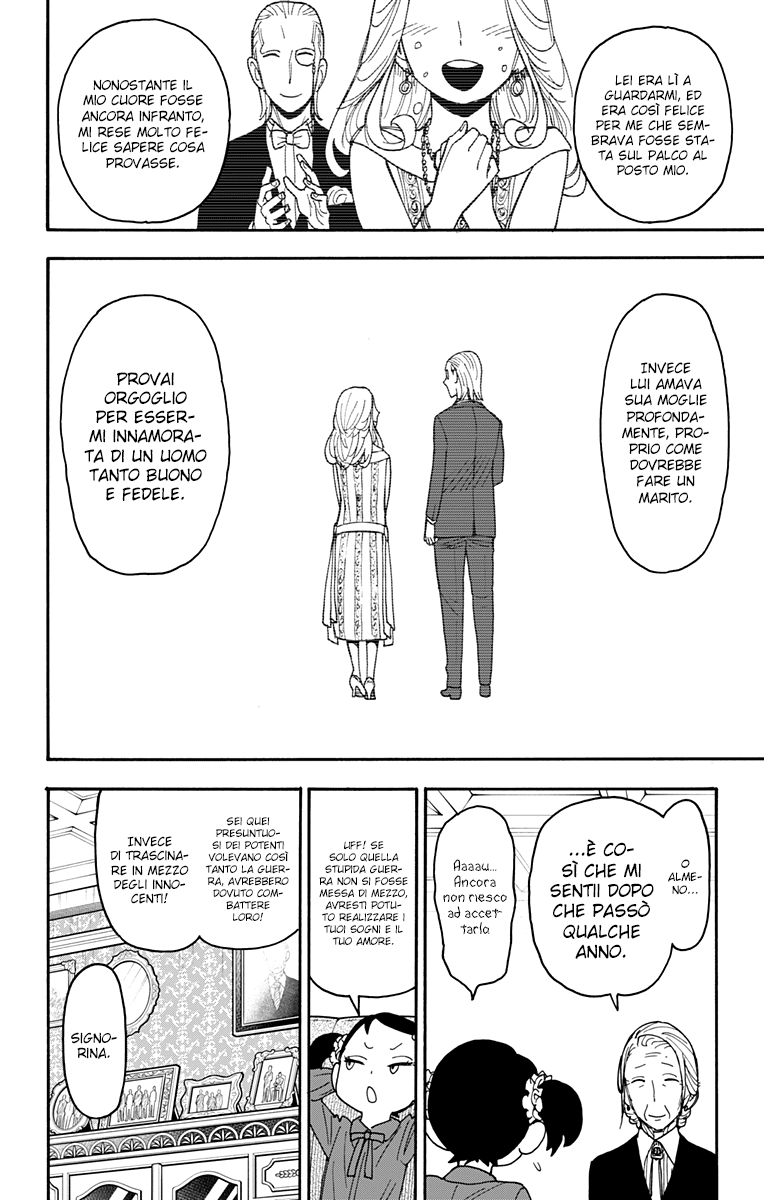 Read Spy X Family (IT) Manga Online