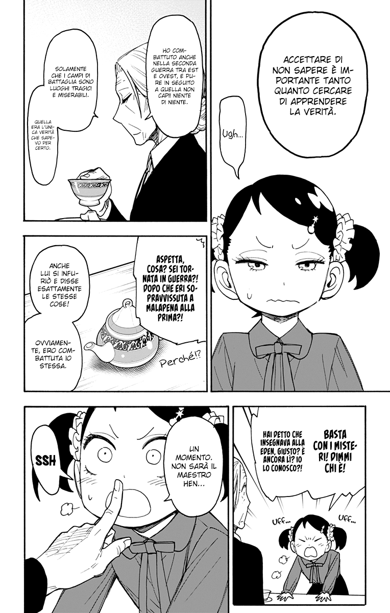 Read Spy X Family (IT) Manga Online