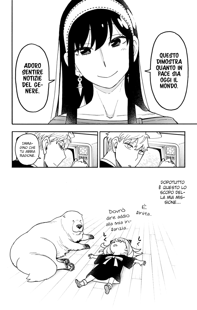 Read Spy X Family (IT) Manga Online