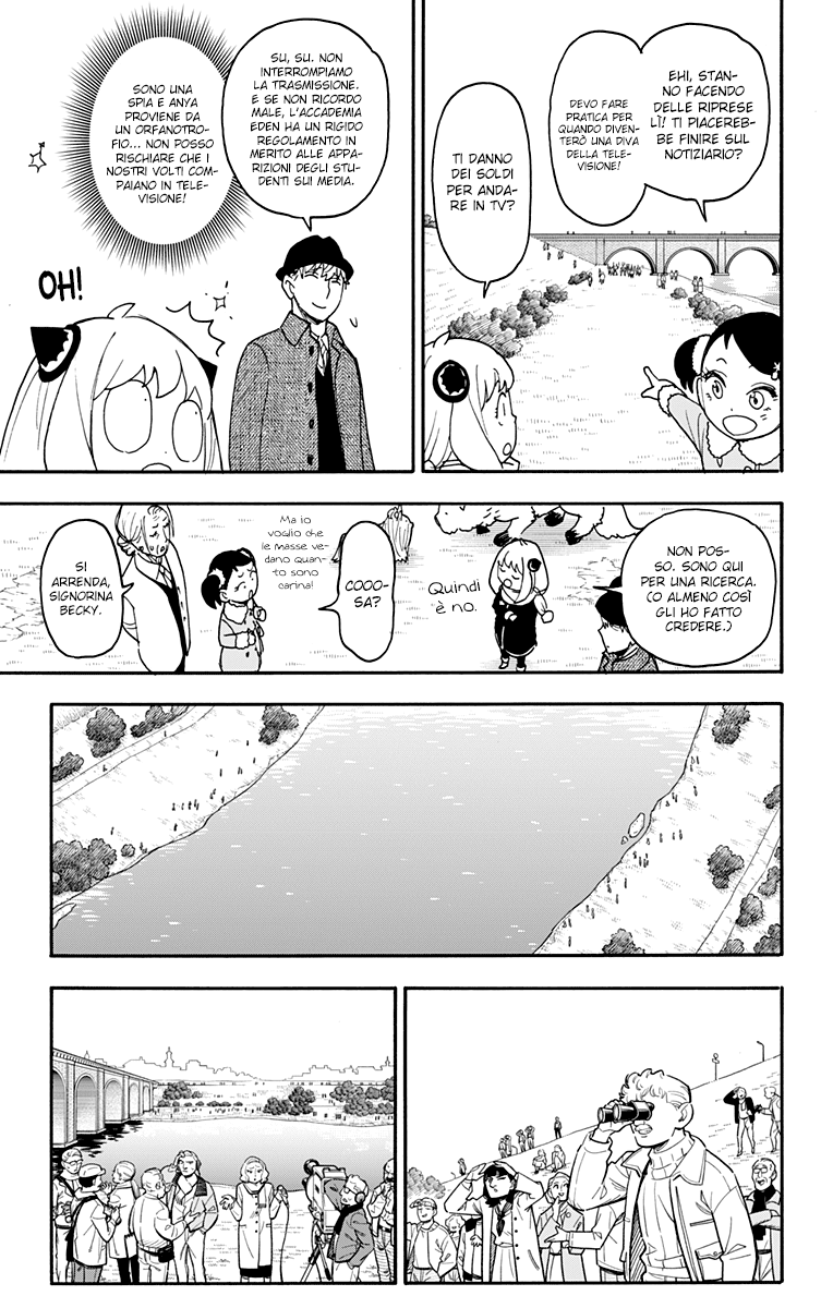 Read Spy X Family (IT) Manga Online