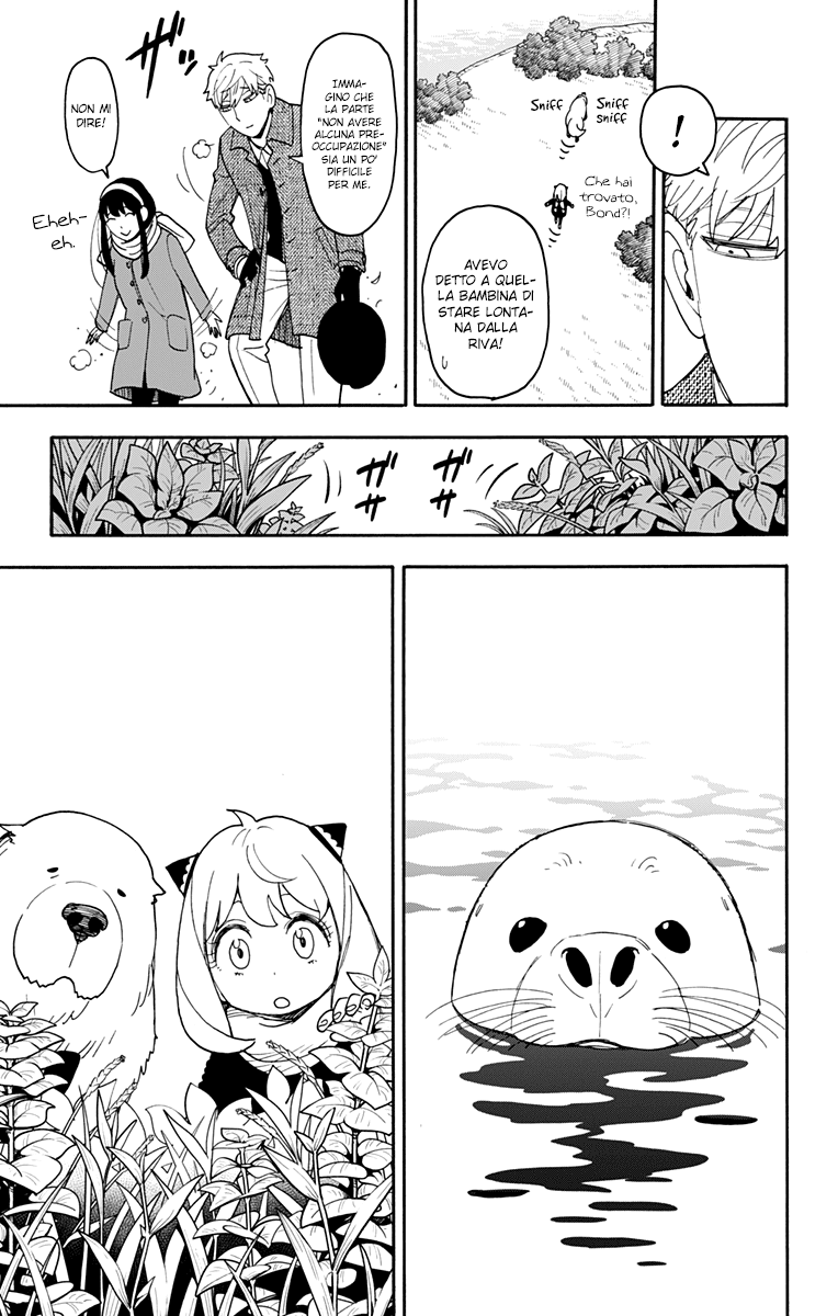 Read Spy X Family (IT) Manga Online