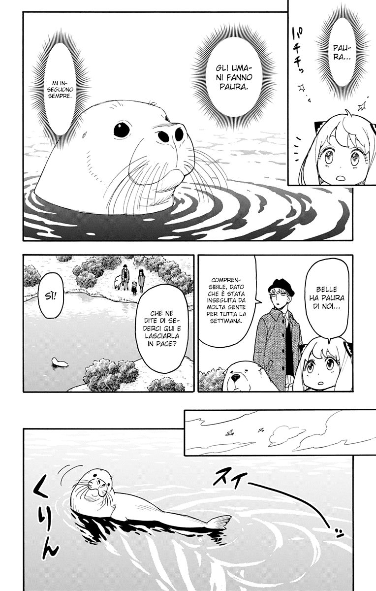 Read Spy X Family (IT) Manga Online