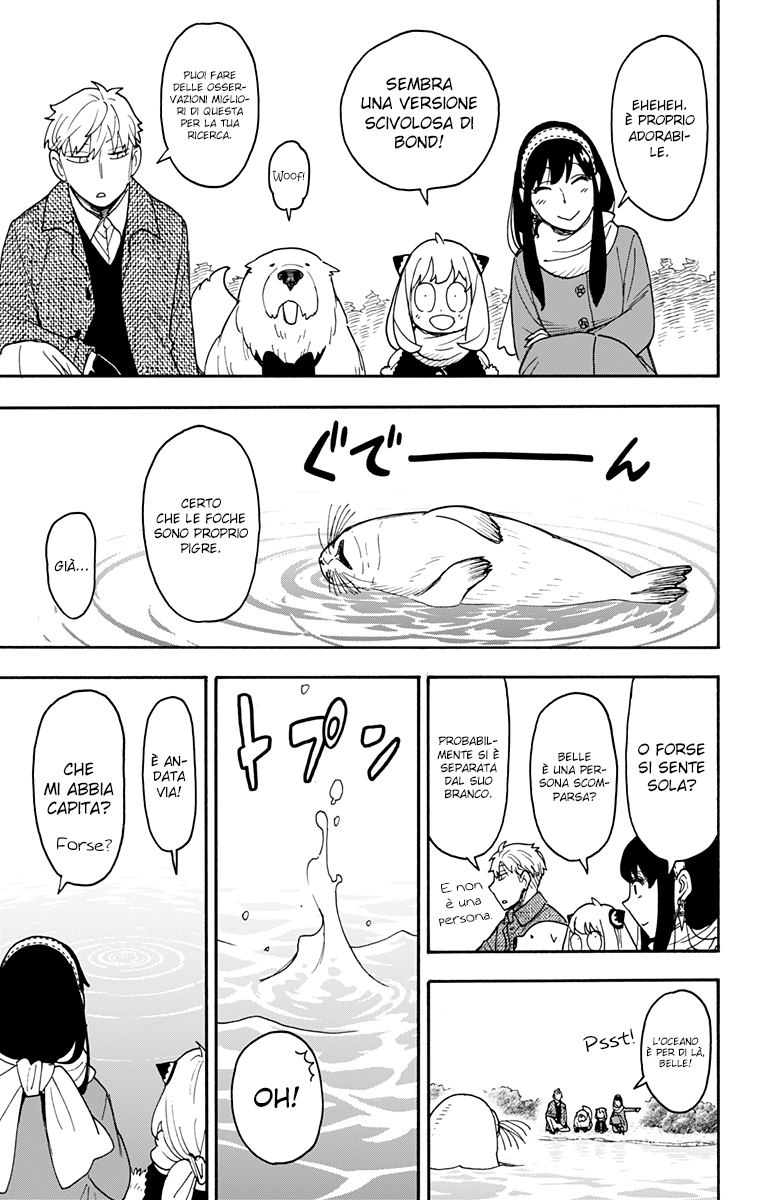 Read Spy X Family (IT) Manga Online