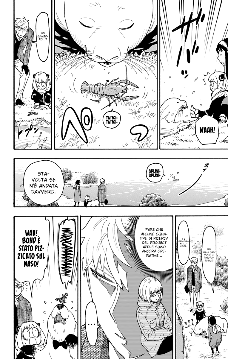 Read Spy X Family (IT) Manga Online