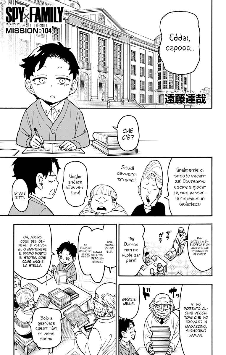 Read Spy X Family (IT) Manga Online