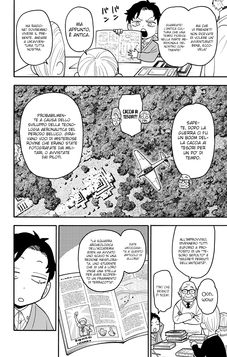 Read Spy X Family (IT) Manga Online