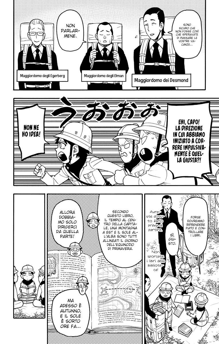 Read Spy X Family (IT) Manga Online