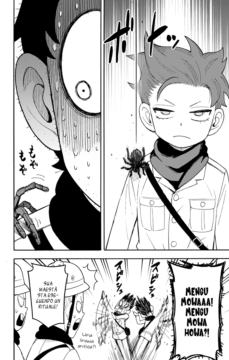 Read Spy X Family (IT) Manga Online