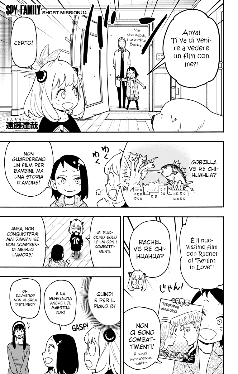 Read Spy X Family (IT) Manga Online