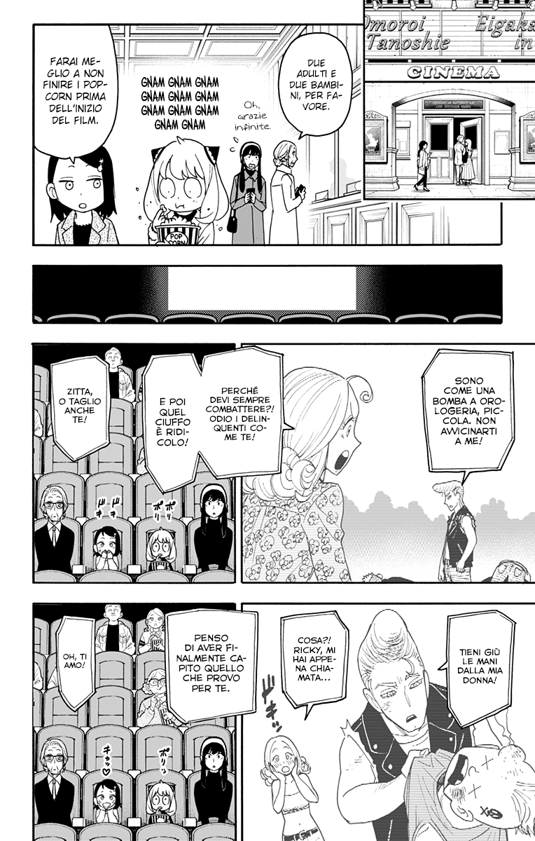 Read Spy X Family (IT) Manga Online