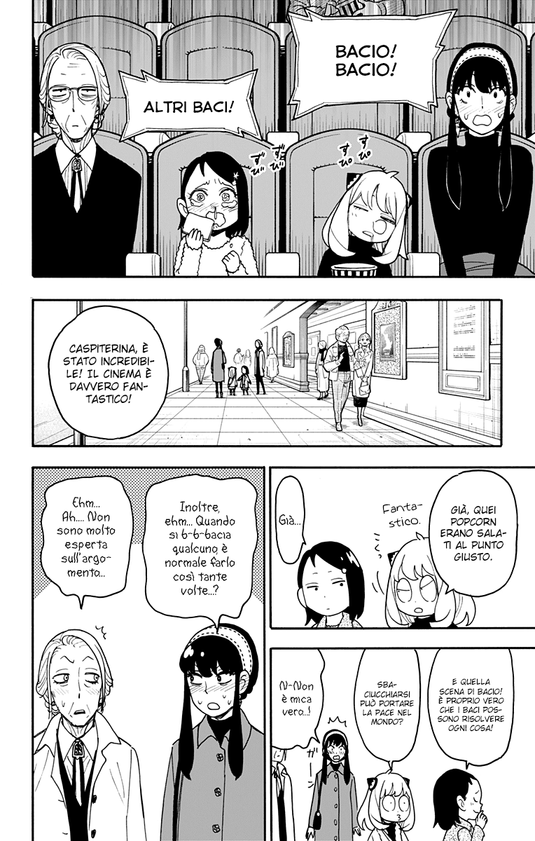 Read Spy X Family (IT) Manga Online