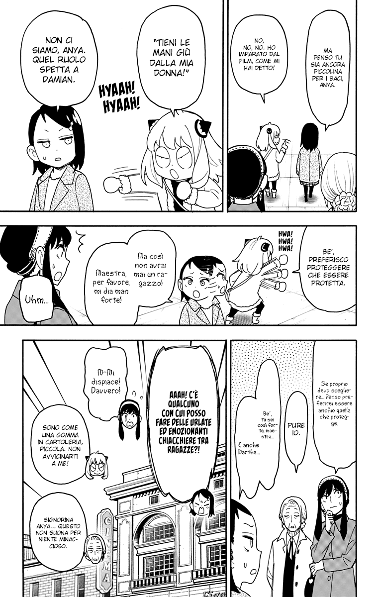 Read Spy X Family (IT) Manga Online