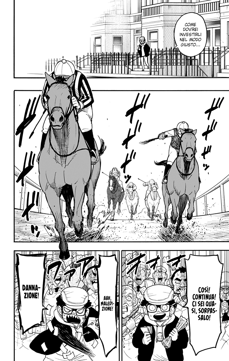 Read Spy X Family (IT) Manga Online