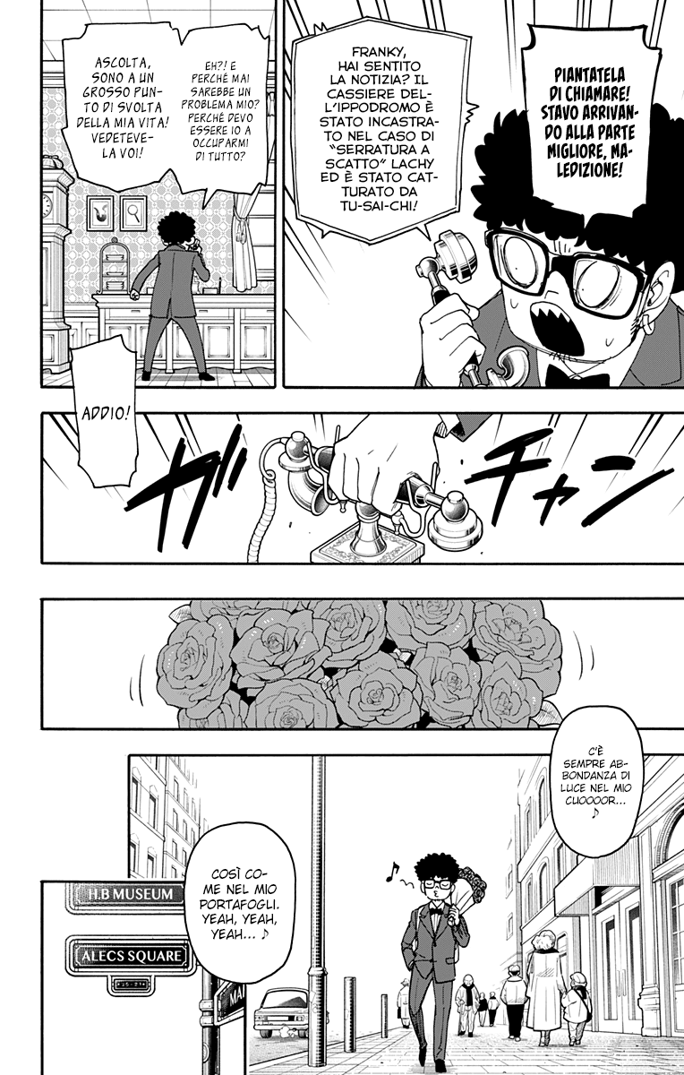 Read Spy X Family (IT) Manga Online