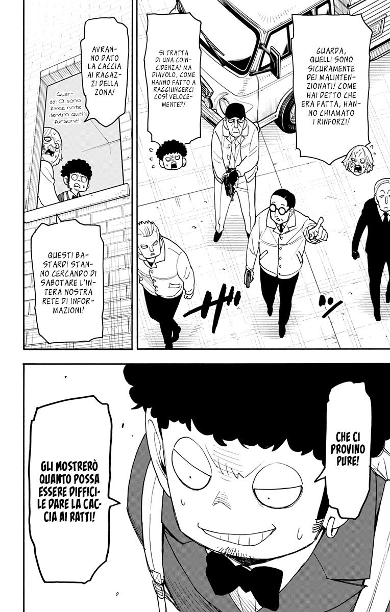 Read Spy X Family (IT) Manga Online