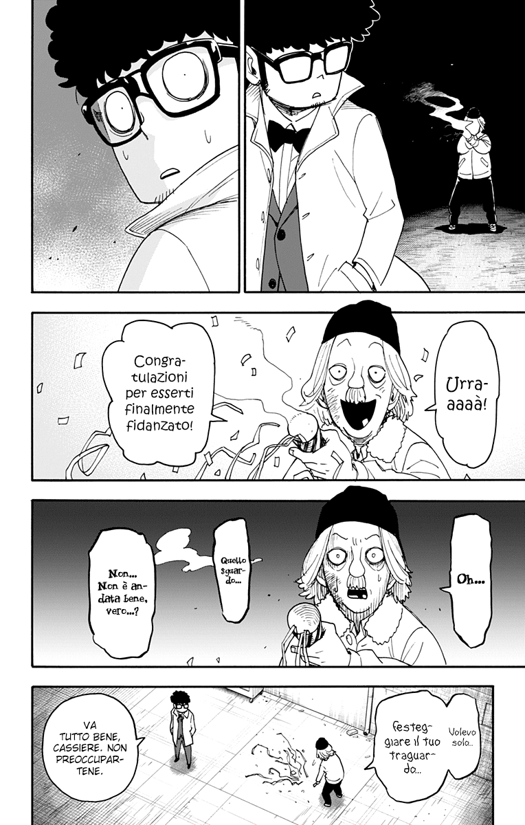 Read Spy X Family (IT) Manga Online