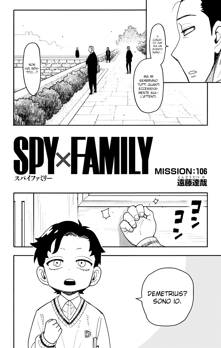 Read Spy X Family (IT) Manga Online
