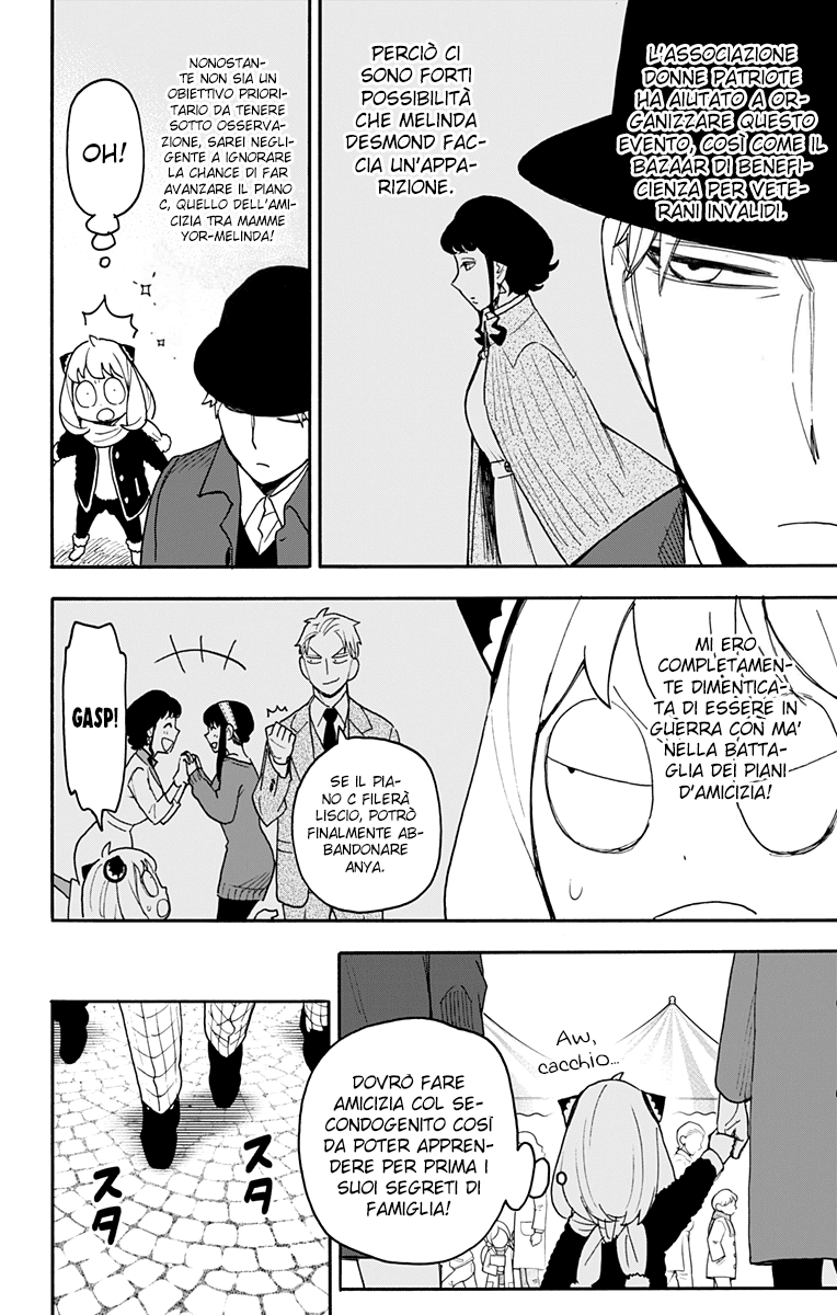 Read Spy X Family (IT) Manga Online