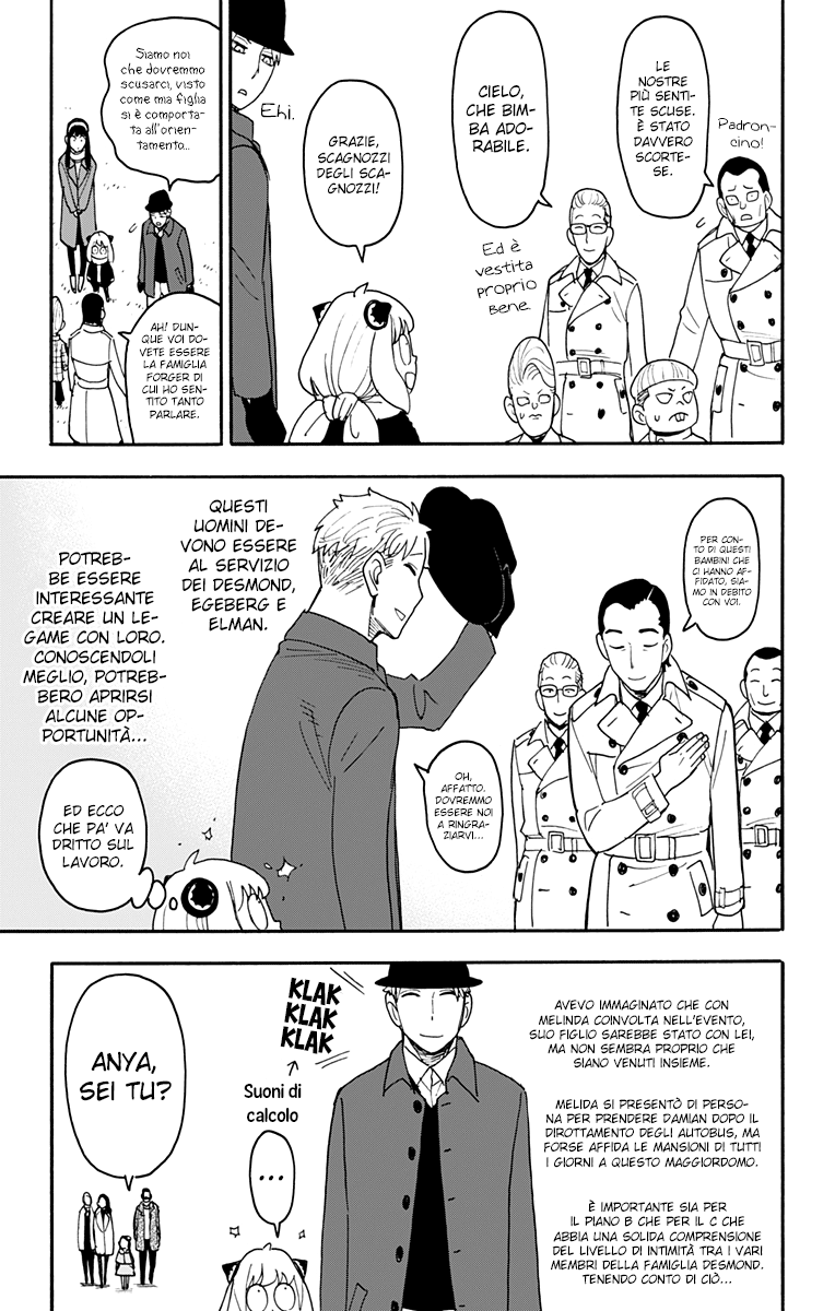 Read Spy X Family (IT) Manga Online