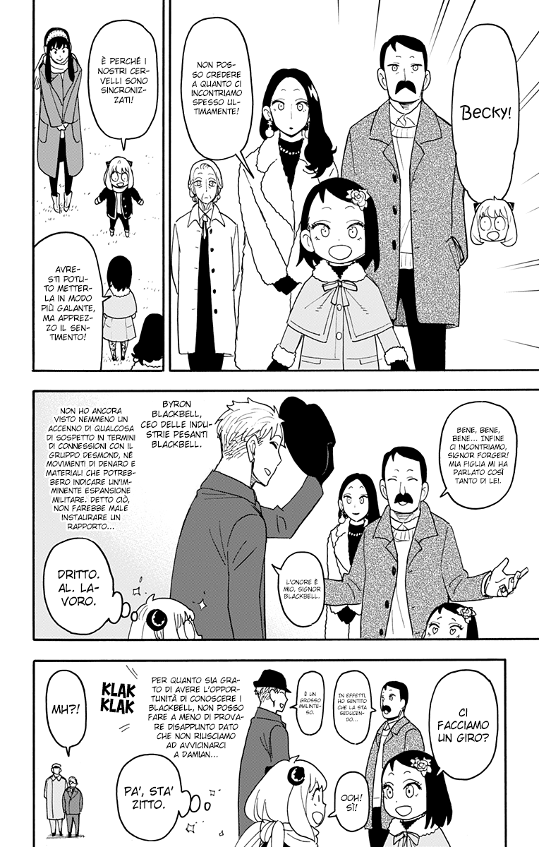 Read Spy X Family (IT) Manga Online