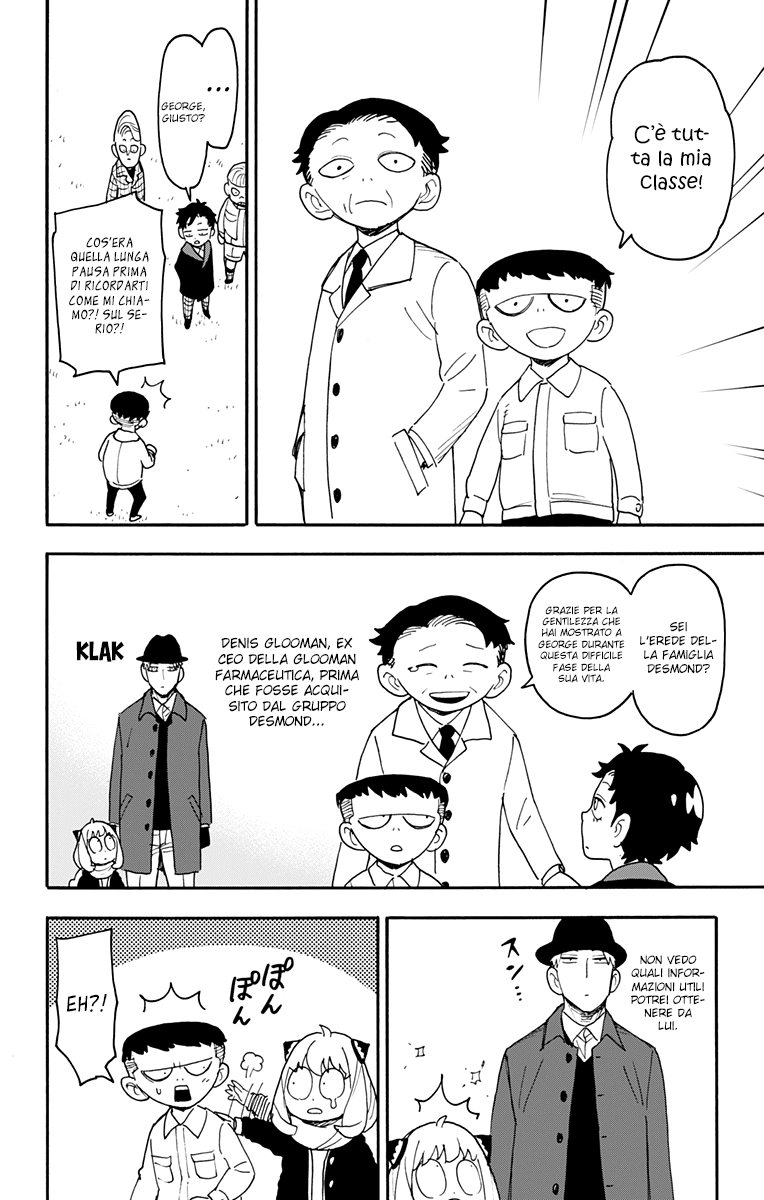 Read Spy X Family (IT) Manga Online