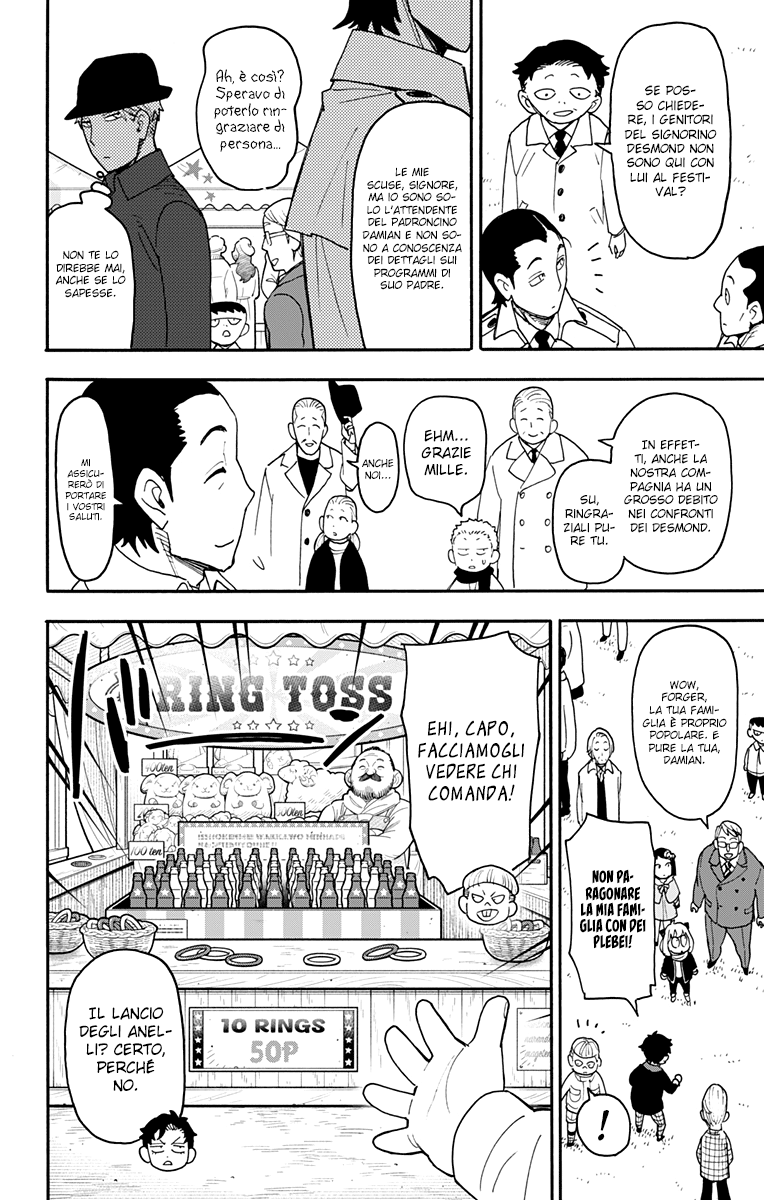 Read Spy X Family (IT) Manga Online