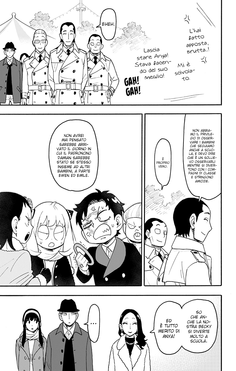 Read Spy X Family (IT) Manga Online