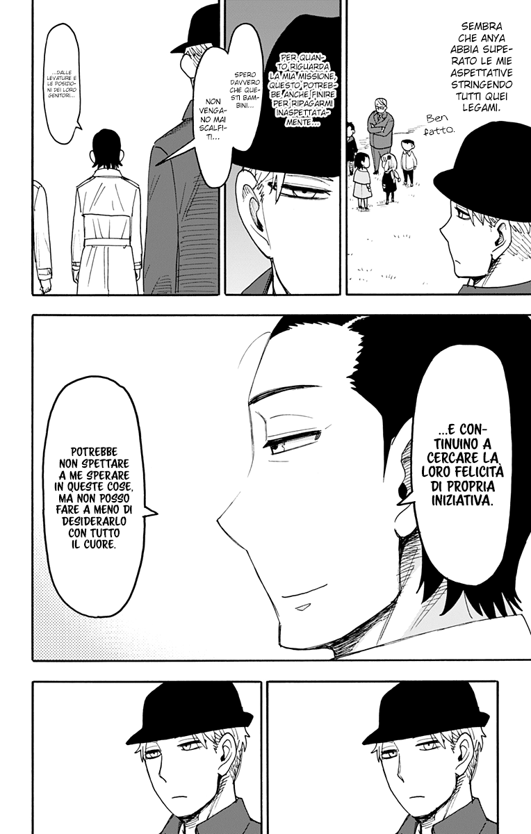 Read Spy X Family (IT) Manga Online