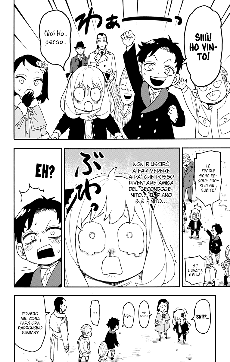 Read Spy X Family (IT) Manga Online