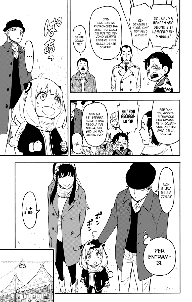 Read Spy X Family (IT) Manga Online