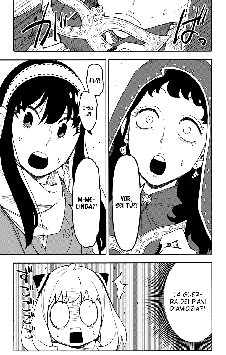 Read Spy X Family (IT) Manga Online