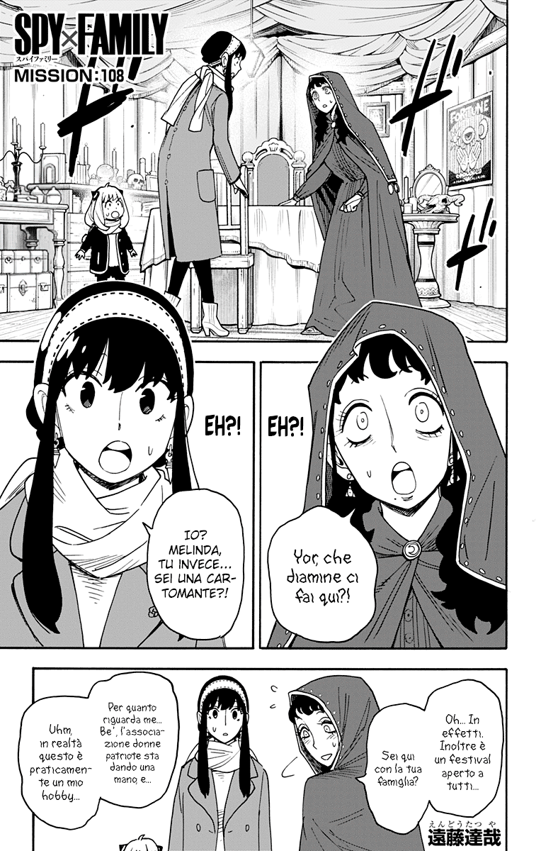 Read Spy X Family (IT) Manga Online